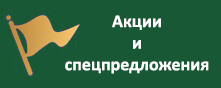 Бильярдным клубам