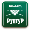 РуптуР РуптуР